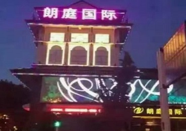 掇刀最好高档KTV佳丽陪酒质量好-朗廷国际KTV美女多消费体验